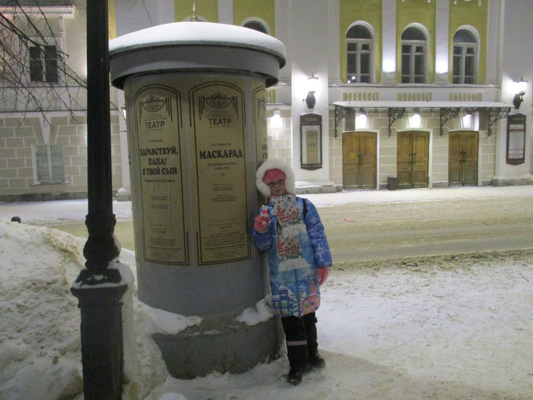 Кострома 2021. Общий пост.