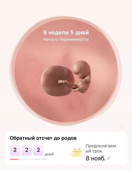 Уже скоро сможем узнать