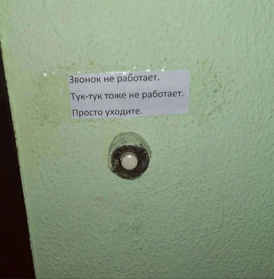???