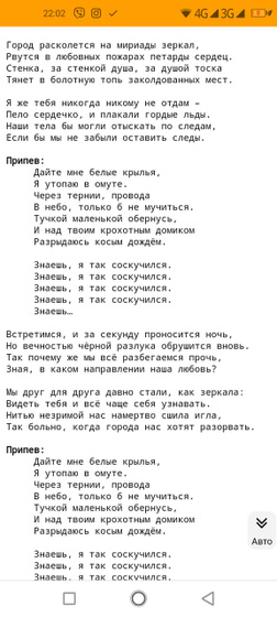 Взрослая жизнь.Новости, мысли, для подруг.
