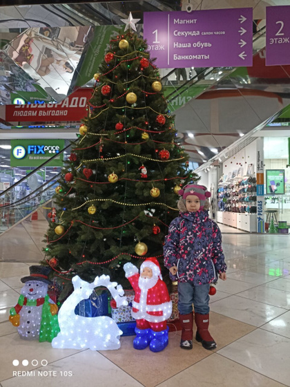 Выходные удались активные))) Прошли