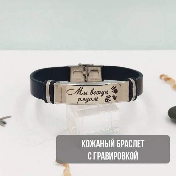 Магазин на Ozon С