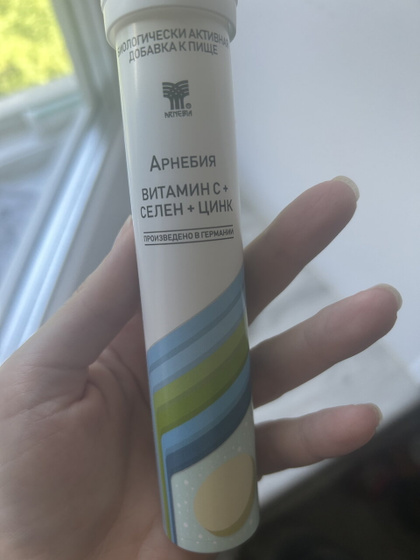 Выпадают волосы
