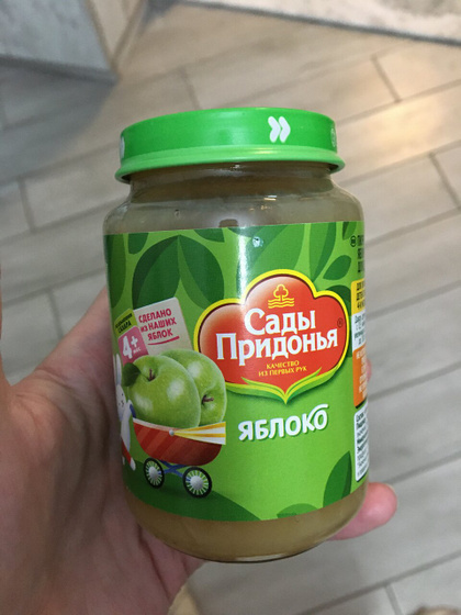 Девочки, как вам эта фирма?