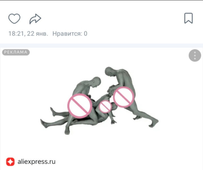 Уважаемые модераторы, понимаю мы