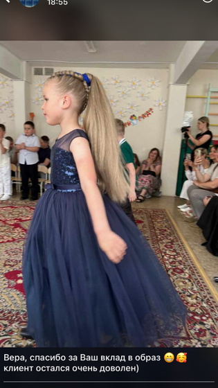 Выпускной из детского сада 🥰