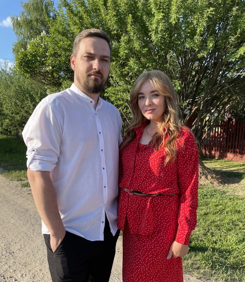 С днем семьи)