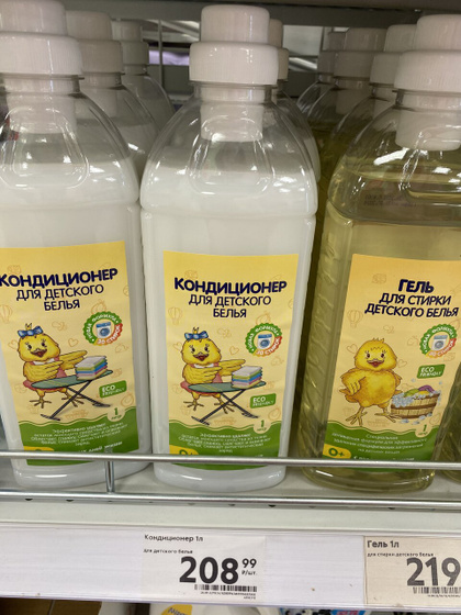 Кто-Нибудь пользуется?