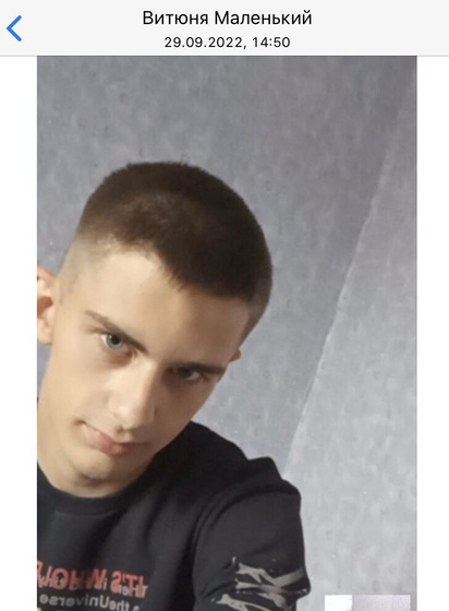 Неужели и правда не красиво и не модно пострижен?
