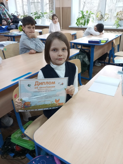 Сегодня к нам в