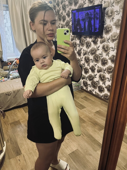 Чьорт побьери, потеряла анкету