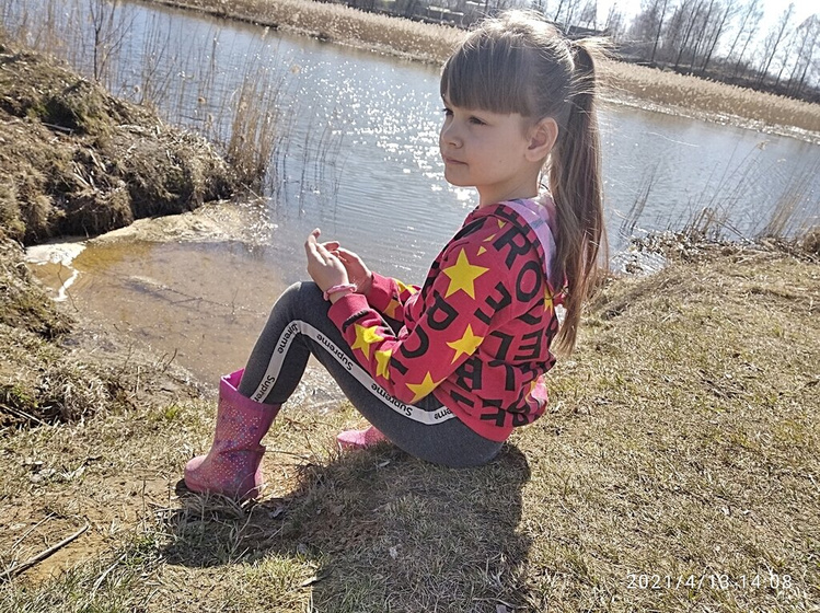 Весна
