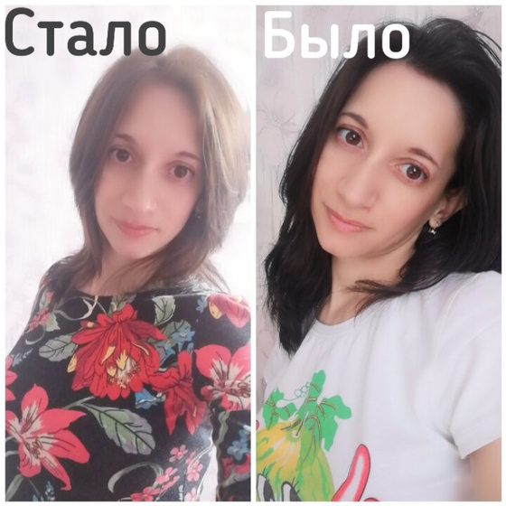 Обновилась наконец-то ?