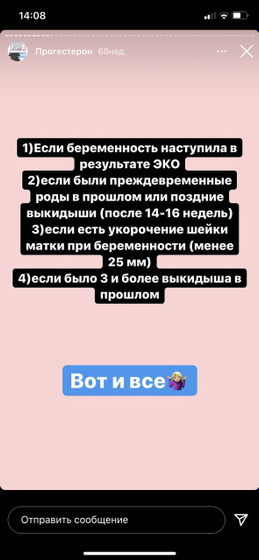 Доброго дня! Интересует такой вопрос, возможно вы слышали о таком