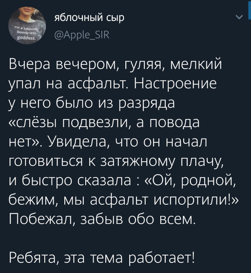 Фотография 2022-07-15 10:36:53