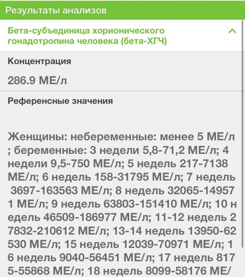 9ДПП