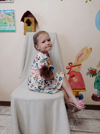 Моей зайке 4 года