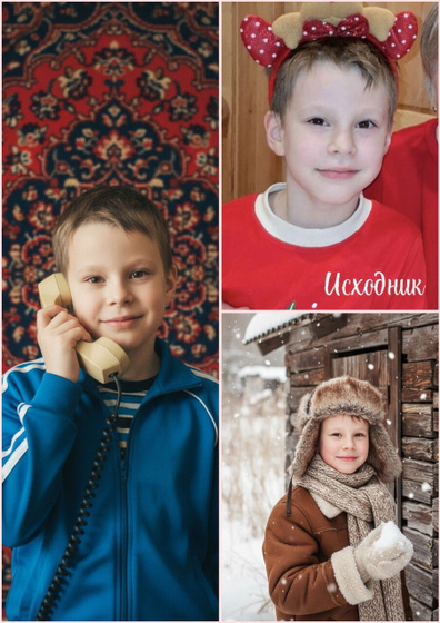 Работы