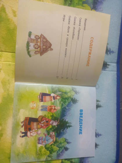 Добрый вечер!🌃