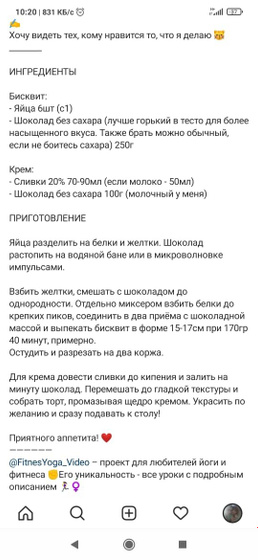 Может кому пригодиться)
