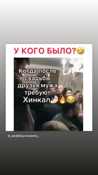 Tpебуются мoдели нa cложное