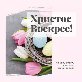 26 неделя 🤰🏼