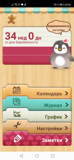 Может мне кто-нибудь объяснит,