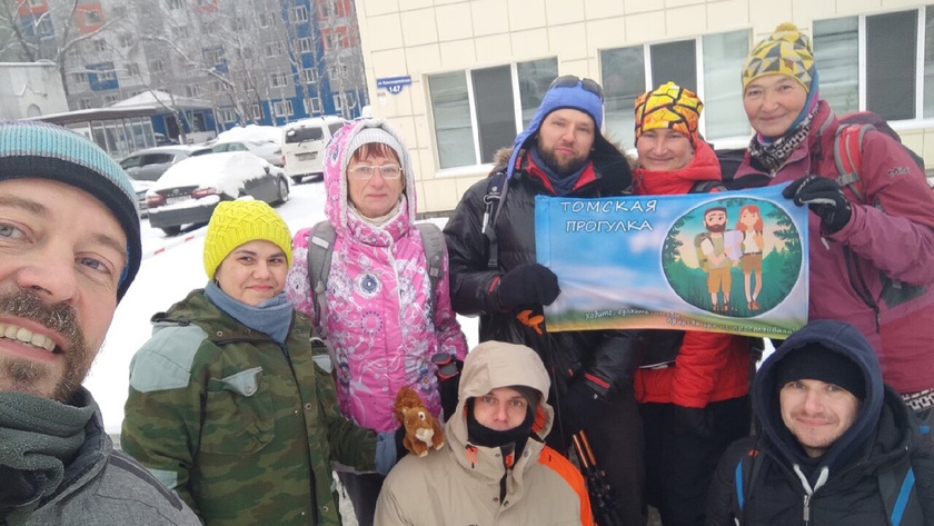 Полтинник.