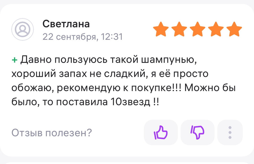 Вопрос на засыпку, так сказать ?
