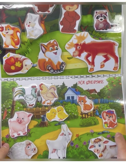 Можно буду хвастаться? ?