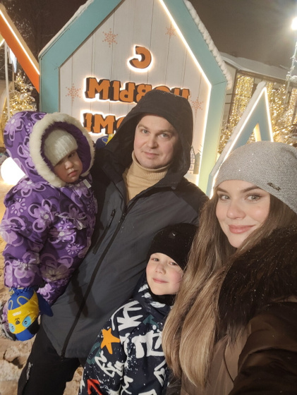 С новым годом!