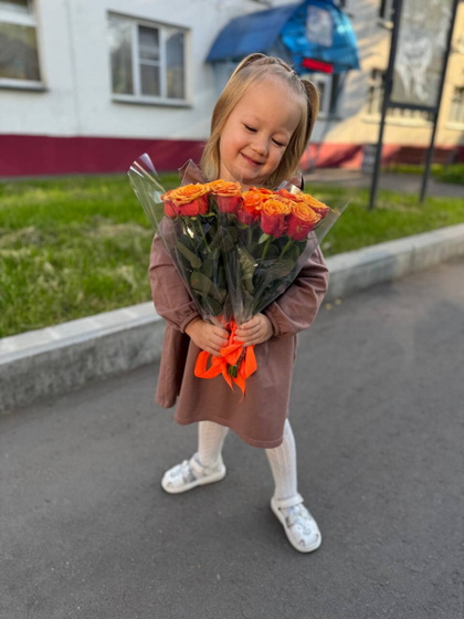 С 1 сентября!