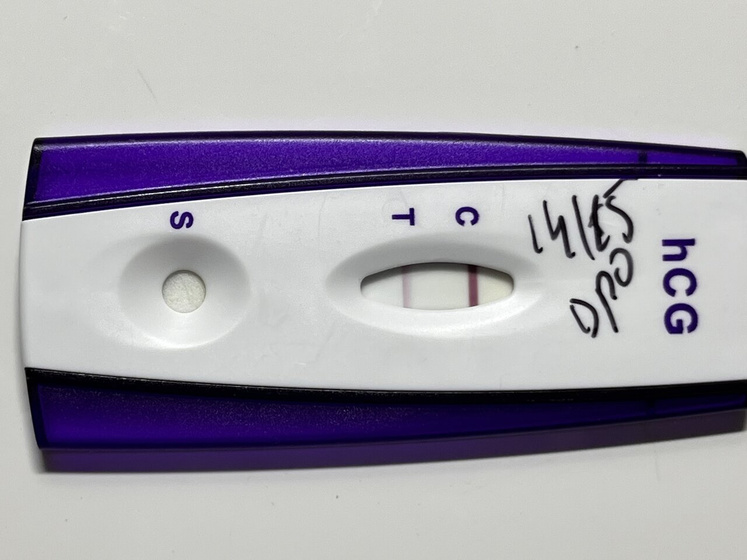 ❤️🙏🏼🤰