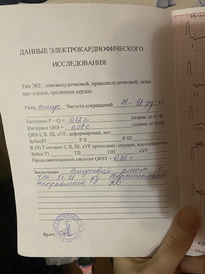 Девочки кто разбирается в