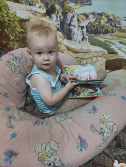 Третий клык 🥳