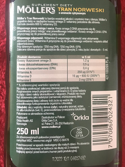 Муж купил вот такую
