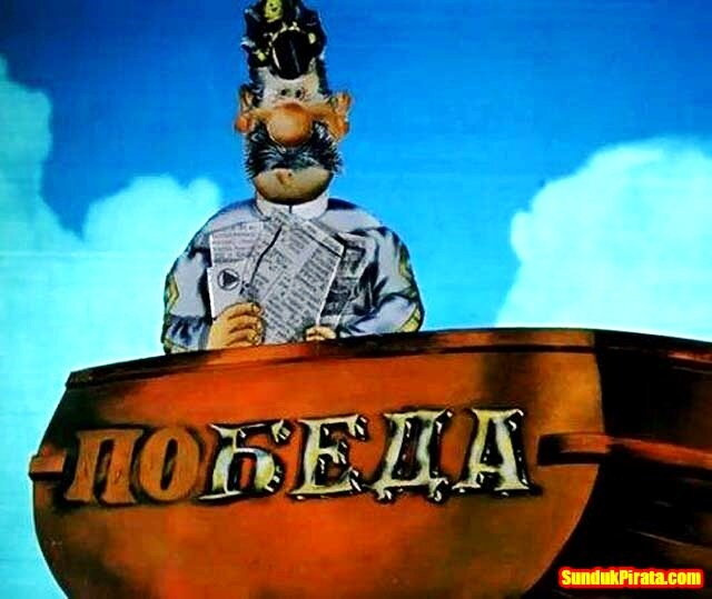 Чем кормить?
