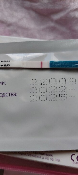 Привет.