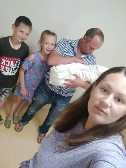 Мне сложно находиться в
