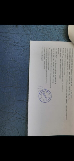 Девчули, может кто понимает,