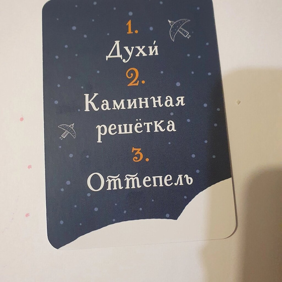 У кого хорошо с