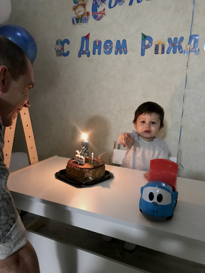 2 года сладкому Персику! ❤️❤️❤️