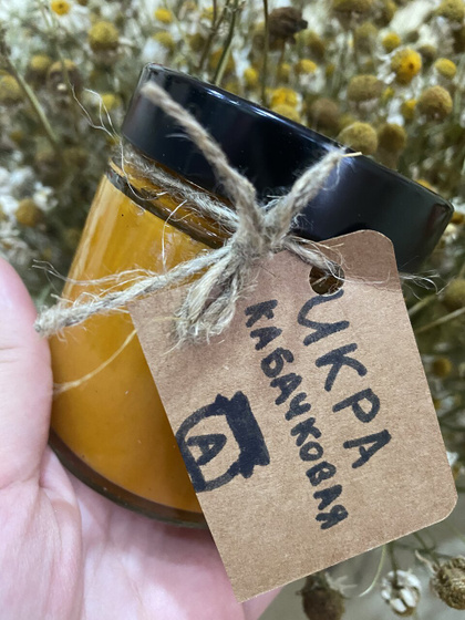 Моя первая закрутка на