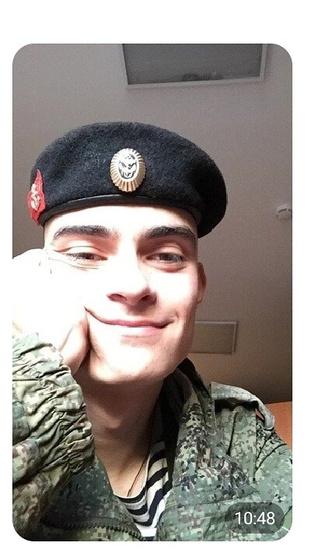 Мои дети.
