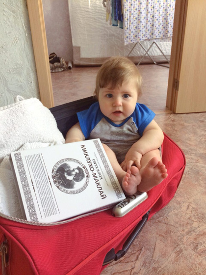 Похожи дети или нет?