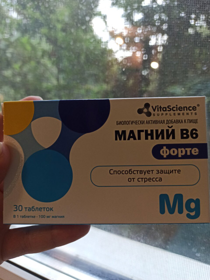 Девки, кто при беременности
