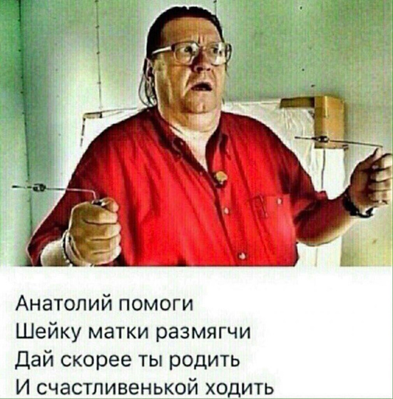 Фотография 2022-07-20 15:33:47