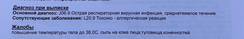 Кто подписан в курсе