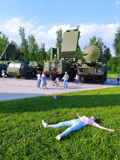 День России решили отметить