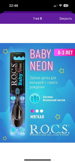 Девочки, помогите, пожалуйста, с